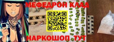 марки lsd Дубна