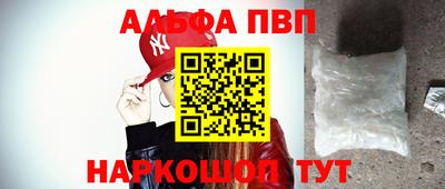 индика Гусиноозёрск