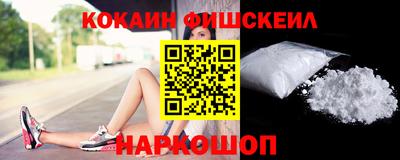 прущий лед Гусев