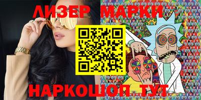 ПСИЛОЦИБИНОВЫЕ ГРИБЫ Донской