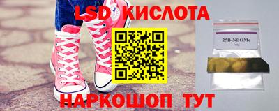 ПСИЛОЦИБИНОВЫЕ ГРИБЫ Донской