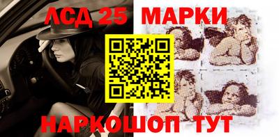 ПСИЛОЦИБИНОВЫЕ ГРИБЫ Донской