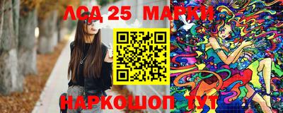 ПСИЛОЦИБИНОВЫЕ ГРИБЫ Донской