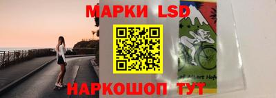 спиды Донецк