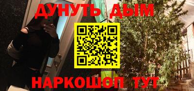 трава Гусь-Хрустальный
