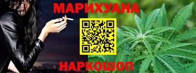 прущий лед Гусев