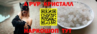 прущий лед Гусев