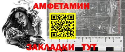 трава Гусь-Хрустальный