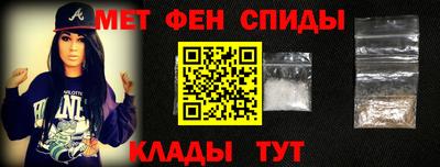 марки lsd Дубна