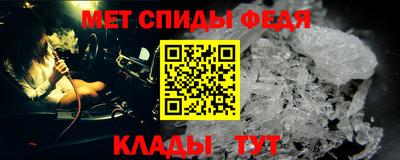 прущий лед Гусев