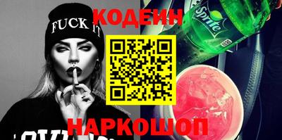 трава Гусь-Хрустальный